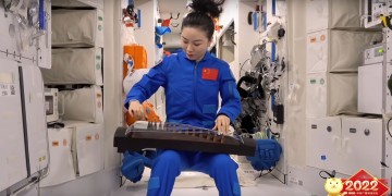 Chinese Astronaut Wang Yaping Plays the Guzheng in Space