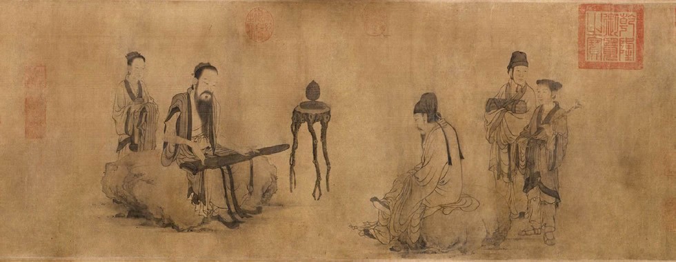 Guqin