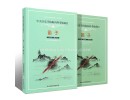 Dizi Tutorial Book (Chinese)