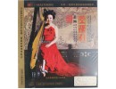 Konghou Music 1CD HD CD