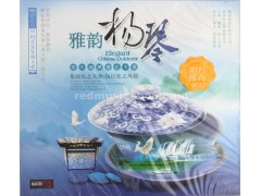 揚琴音楽　CD2枚 E0146