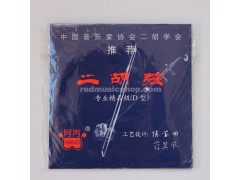 阿炳专业精品二胡弦，内外弦，套弦, E0082