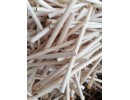 Reed Cane, Raw Material for Making Suona Reed, 1 Piece