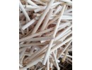 Reed Cane, Raw Material for Making Suona Reed, 1 Piece, E1361