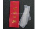 Ming Gui Professional Dizi Membrane Dimo, Quality