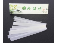 Guo Gang Professional Dizi Membrane Dimo, Quality