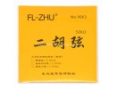 Fang Fang Soloist Erhu Strings, E0498
