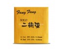 Fang Fang Soloist Erhu Strings