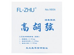 Fang Fang Professional Gaohu Strings, E1211 Fang Fang Professional Gaohu Strings, E1211