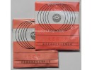 Xinghai Dadihu Strings, 1 Set, E0174