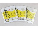 Professional Da Sanxian(Large Sanxian) Strings, 1 Set, #1 - #3, E0471