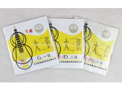 Professional Da Sanxian(Large Sanxian) Strings, 1 Set, #1 - #3