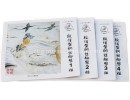 柳琴弦　敦煌ブランド　敦煌形 E0495