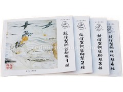 Dunhuang Liuqin Strings, Type Dunhuang