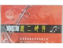 Professional Silver Erquan Erhu Strings,1 Set, E0088