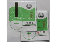 Xinghai Erhu Strings,Stranded Steel Core Chromium Wound