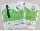 Great Wall(Chang Cheng) Erhu Strings, E0473
