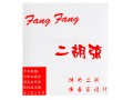 Fang Fang Professional Erhu Strings, Red Cover