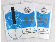 Chromium Gaohu Strings