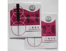 Xinghai Jing Erhu(Beijing Opera Alto-Fiddle) Strings,Erhuang, E0172