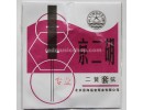 Xinghai Professional Jing Erhu(Beijing Opera Alto-Fiddle) Strings,Erhuang,1 Set