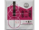 Xinghai Professional Jing Erhu(Beijing Opera Alto-Fiddle) Strings,Erhuang,1 Set, E0173