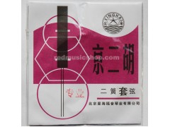 Xinghai Professional Jing Erhu(Beijing Opera Alto-Fiddle) Strings,Erhuang,1 Set