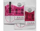 Xinghai Jing Erhu(Beijing Opera Alto-Fiddle) Strings,Xipi, E0170
