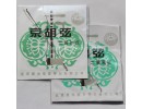 星海京胡弦，二黄，内外弦，套弦, E0168