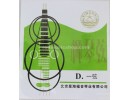 Liuqin Strings, 1 Piece, #1 - #4 Selectable