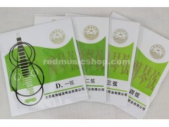 Liuqin strings, 1 set, #1 - #4