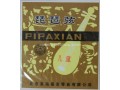 Xinghai Child Size Pipa Strings, 1 Piece, #1- #4 Selectable
