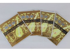 星海儿童琵琶弦，套弦，#1 - #4, E0175