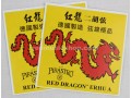 Pirastro Red Dragon Erhu Strings,1 Set