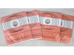 Soprano Sihu Strings, 1 Set