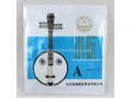 Xiao(Small) Ruan Strings, 1 Piece, #1 - #4 Selectable