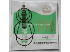 Xinghai Thick Yueqin String #1