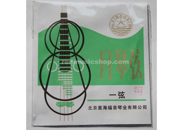 1 Set Thick #1 and #2 Xinghai Yueqin Strings #4 