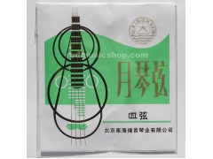 Xinghai Yueqin String #4