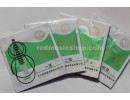 Xinghai Yueqin Strings, 1 Set, Thick #1 and #2 - #4, E0161