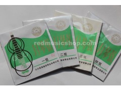 Xinghai Yueqin Strings, 1 Set, Thick #1 and #2 - #4