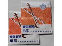 Xinghai Yu Opera Banhu Strings