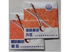 豫劇用板胡弦　内外弦　セット品　星海ブランド E0154