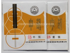 Xinghai Zhonghu Strings,Stranded Steel Core Chromium Wound