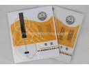 Zhuihu Strings, Inner&Outter String