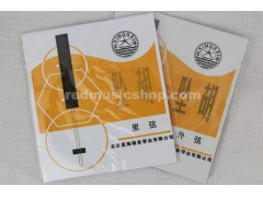 Zhuihu Strings, Inner&Outter String