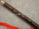 Concert Grade Ebony Bawu Flute