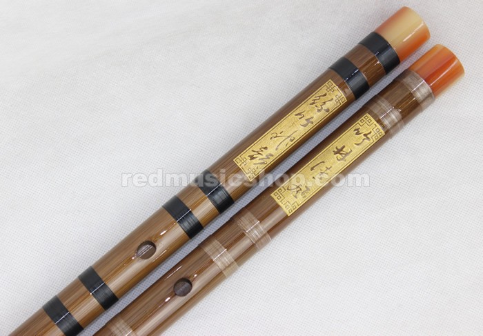 Exquisite Chinese Instrument Aged Rosewood Flute Dizi Professional Level 