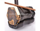 Shanghai Dunhuang Aged Rosewood ERHU 10A,Concert Grade, Chinese Violin, E0025