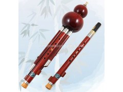 Professional Rosewood Hulusi, Two Keys Supported, Detachable and Adjustable, E0541